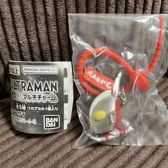 ULTRAMAN　カラフルマルチチャーム　ウルトラマンのサムネイル