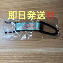 ロッキン　2025 ペットボトルホルダー　ドリンクホルダーのサムネイル