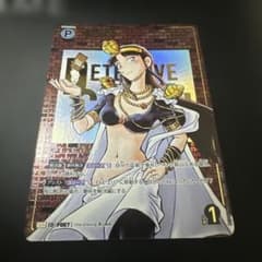 ぽ*ぽ様 名探偵コナンカード 魅惑のマジック 小泉紅子 SEC - メルカリ