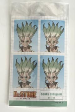 Dr.STONE 石神千空 ダイカットステッカー DAISOのサムネイル