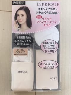 KOSEリキッドファンデーション3点セットのサムネイル