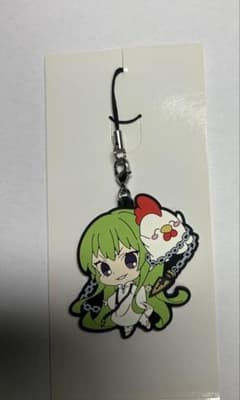 Fate/Grand Order 바빌로니아 러버 스트랩 엘키두