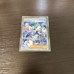 ルチアのアピール SR スカーレット&バイオレット 強化拡張パック 楽園ドラゴ…のサムネイル