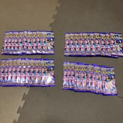 ニンジャスピナー 39パック サーチ済み - メルカリ