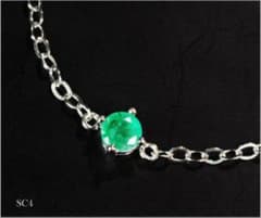 天然 エメラルド ブレスレット 一粒 約0.5ct CS-7 数量限定 - メルカリ