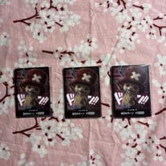 ONE PIECE Netflix版 ドン!!カード 3枚セットのサムネイル