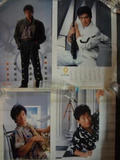 真田広之 ポスターカレンダー 4枚 - メルカリ