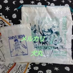 聖闘士星矢40年前の当時物ビニール製巾着袋２種✿経年劣化による黄ばみとシワ有り✿ 聖闘士星矢40年前の当時物ビニール製巾着袋2種✿経年劣化による黄ばみ