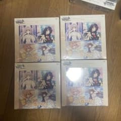 ヴァイスシュヴァルツロゼ Navel 未開封 4BOX シュリンク付き - メルカリ