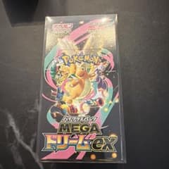 S*B様 ポケモンカードゲーム MEGAドリームEX ペリペリ有り　保護ケース付 S*B様 ポケモンカードゲーム MEGAドリームEX ペリペリ有り 保護ケース
