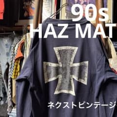 激渋 アイアンクロス 茄子紺 フェード USA製 anvil HAZMATロンT - メルカリ