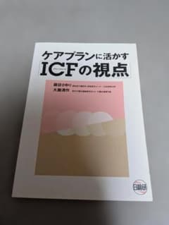 Ｌ89様 リクエスト 3点 まとめ商品のサムネイル