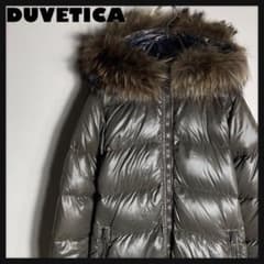 DUVETICAファー付きダウンコート カーキ 緑 38 - メルカリ