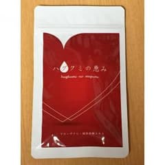 はぐくみのめぐみ ハグクミの恵み [GW限定値下げ]のサムネイル