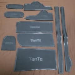 タント用のサムネイル