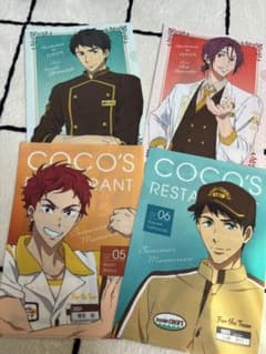 Free! COCO'S コラボ クリアファイル 4枚セットのサムネイル