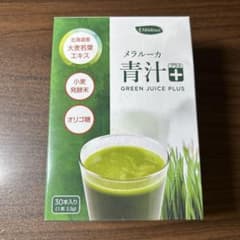 メラルーカ 青汁 PLUS 30袋入り 1箱 - メルカリ