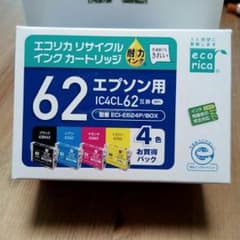 エプソン用 インクカートリッジ 62のサムネイル