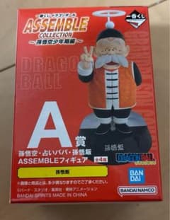 이치 반 쿠지 드래곤 볼 A 상 ASSEMBLE 피규어 손오반