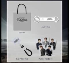 EXO プレミアムシート アプグレ 特典グッズ ＆ ペンライトver3 セット EXO プレミアムシート 特典 - メルカリ