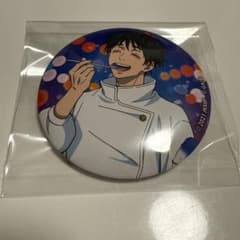 呪術廻戦 劇場版呪術廻戦0 缶バッジ 夏祭り 乙骨憂太 - メルカリ