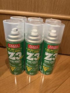コニシ ボンド スプレーのり Z-3 6本セット - メルカリ
