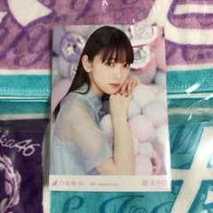 乃木坂46 堀未央奈 座りヨリのサムネイル