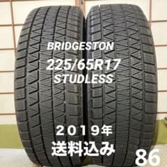 スタッドレスタイヤ 2本 BRIDGESTONE 225/65R17 - メルカリ