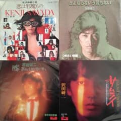 沢田研二　アルバム　LP　レコード　7枚 　まとめ売り 沢田研二EPレコード4枚セット - メルカリ
