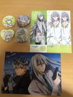 アイナナ 千 グッズセットのサムネイル