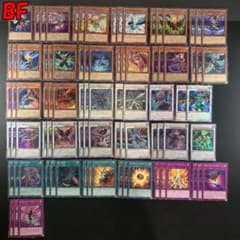 No.16879 遊戯王 BF ブラックフェザー デッキパーツ - メルカリ