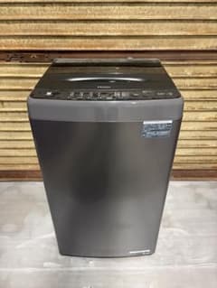 2024年製】ハイアール 洗濯機 5.5kg JW-U55CJ - メルカリ