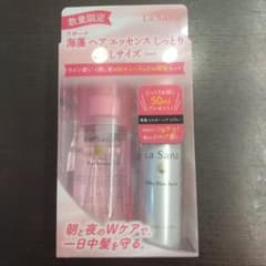 ラサーナ 海藻ヘアエッセンス しっとりLサイズ無香料 120mlのサムネイル