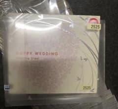 結婚式 オルゴールのサムネイル