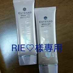 RIE♡様専用ページのサムネイル