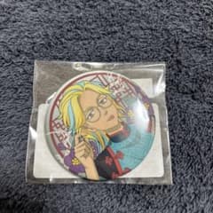 Haitani Rindo Marukuji Tokyo Revengers China Mode Small Luck 07 Can Badge