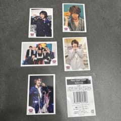 Hey! Say! JUMP 有岡大貴 公式写真 5枚セットのサムネイル
