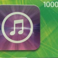 即買OK 1000円分のサムネイル