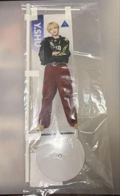 日プ新世界オンラインくじ 山下柊 卓上のぼりのサムネイル