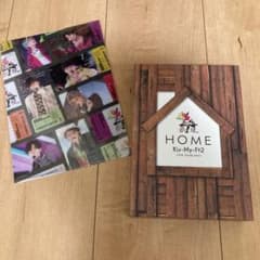 キスマイ　ライブDVD HOME特典付き　宮田俊哉表紙　Alpha まとめ売りのサムネイル
