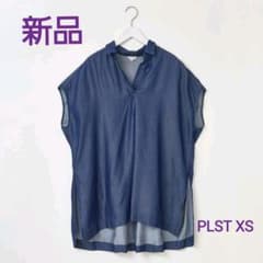 【yommy様 専用】のサムネイル