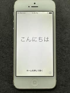 iPhone5 32GBホワイト&シルバー　SoftBank ソフトバンクのサムネイル