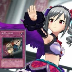 デュエマ半引退勢様専用のサムネイル