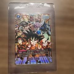 自引き】フュージョンワールド 孫悟空：少年期 SCR パラレル fb06-11