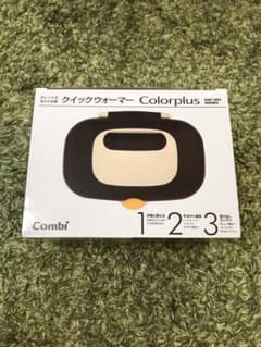 おしりふきウォーマーのサムネイル