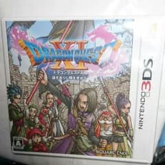 ドラゴンクエスト11のサムネイル