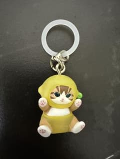 モフサンド めじるしアクセサリー3 レモンのサムネイル