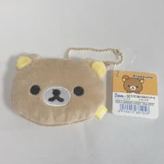 リラックマ ミニミニぬいぐるみコインケース サンエックス