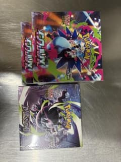 ポケモンカードゲーム インフェルノ2箱アビスアイ1箱　3箱セットのサムネイル
