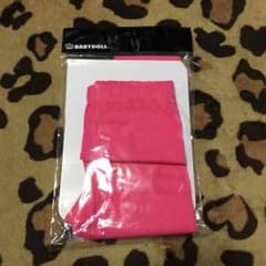 スボンのサムネイル